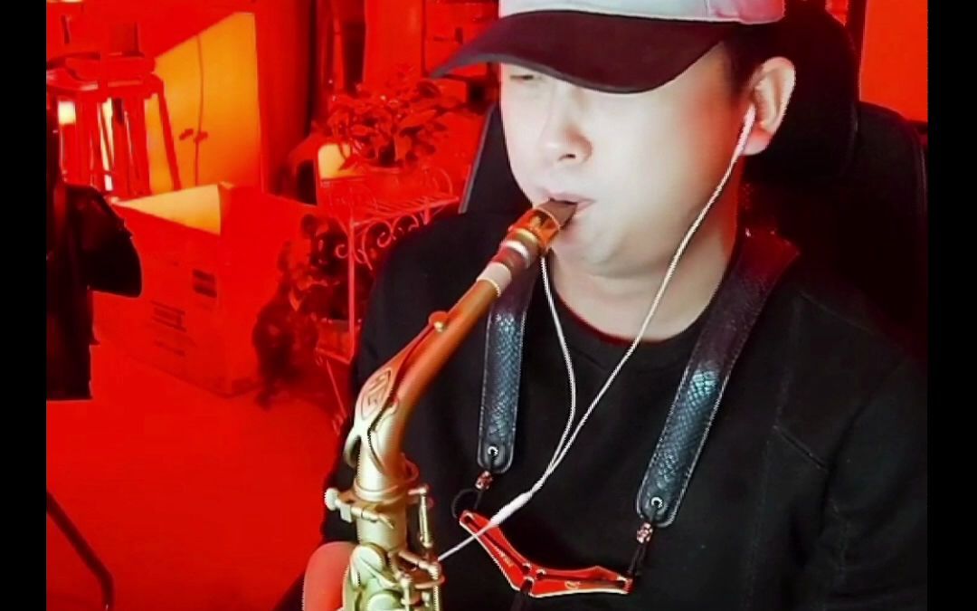 音人而艺萨克斯-白桦林