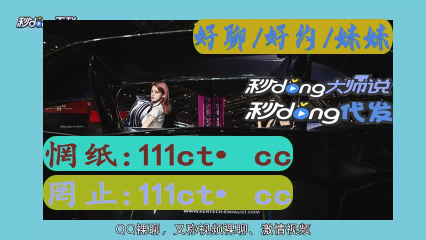 8分終解渎山猫直播免费观看直播{视频经验}