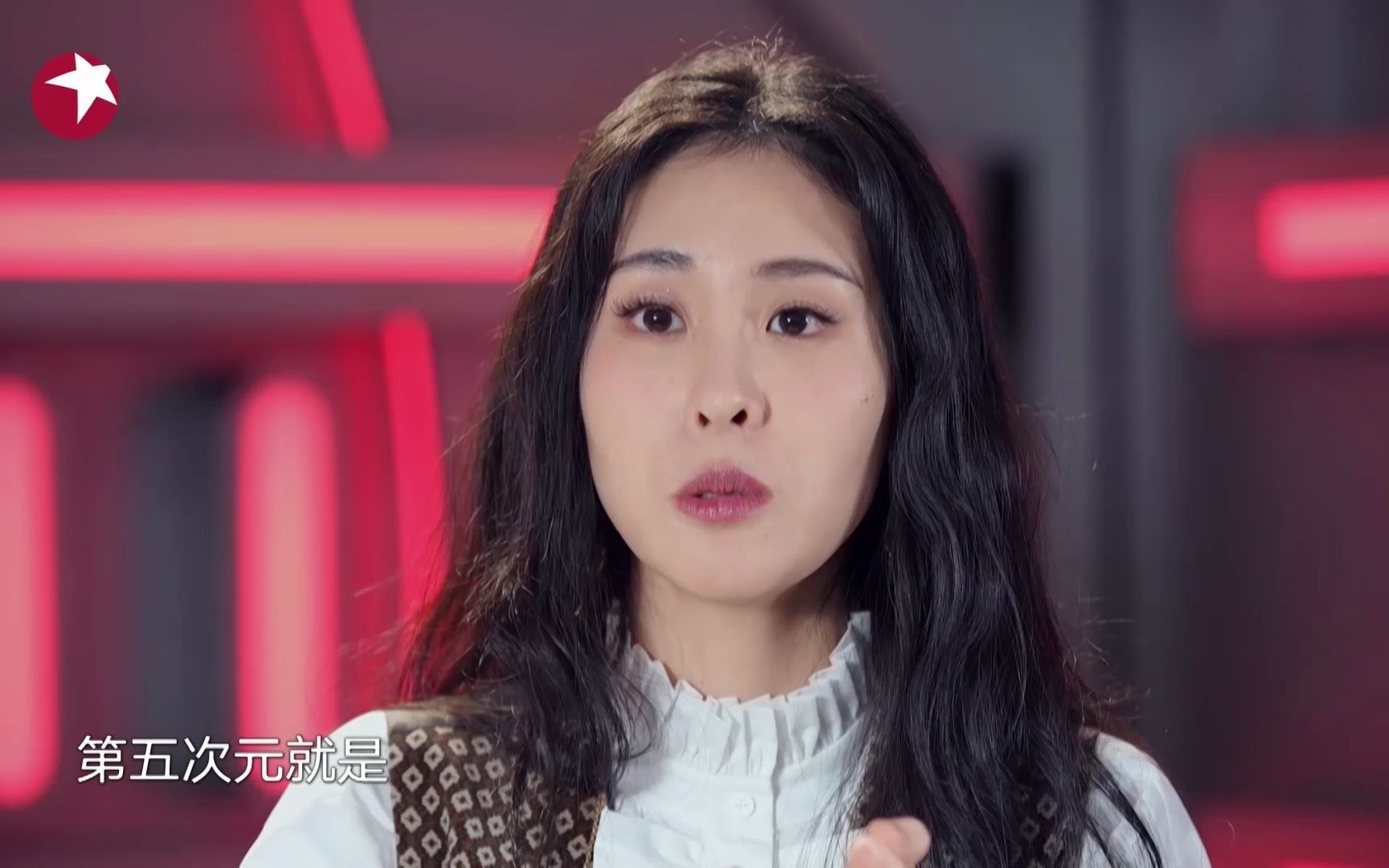 《我们的歌》第三季----张碧晨讲述《interstellar》原因