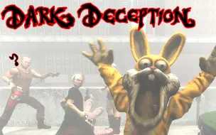 Download Video: 【黑暗欺骗/SFM】Lucky退帮宣言 | Dark Deception