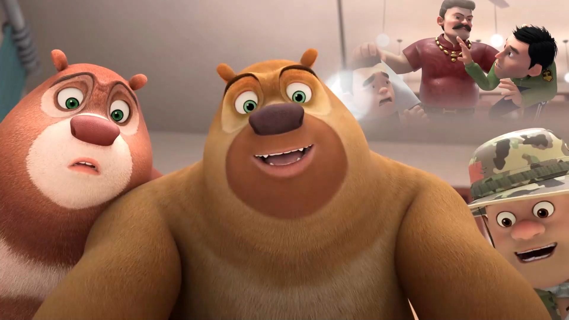 熊出没小小世界:熊大咱们其实不用那么急,大马猴二狗吃霸王餐!