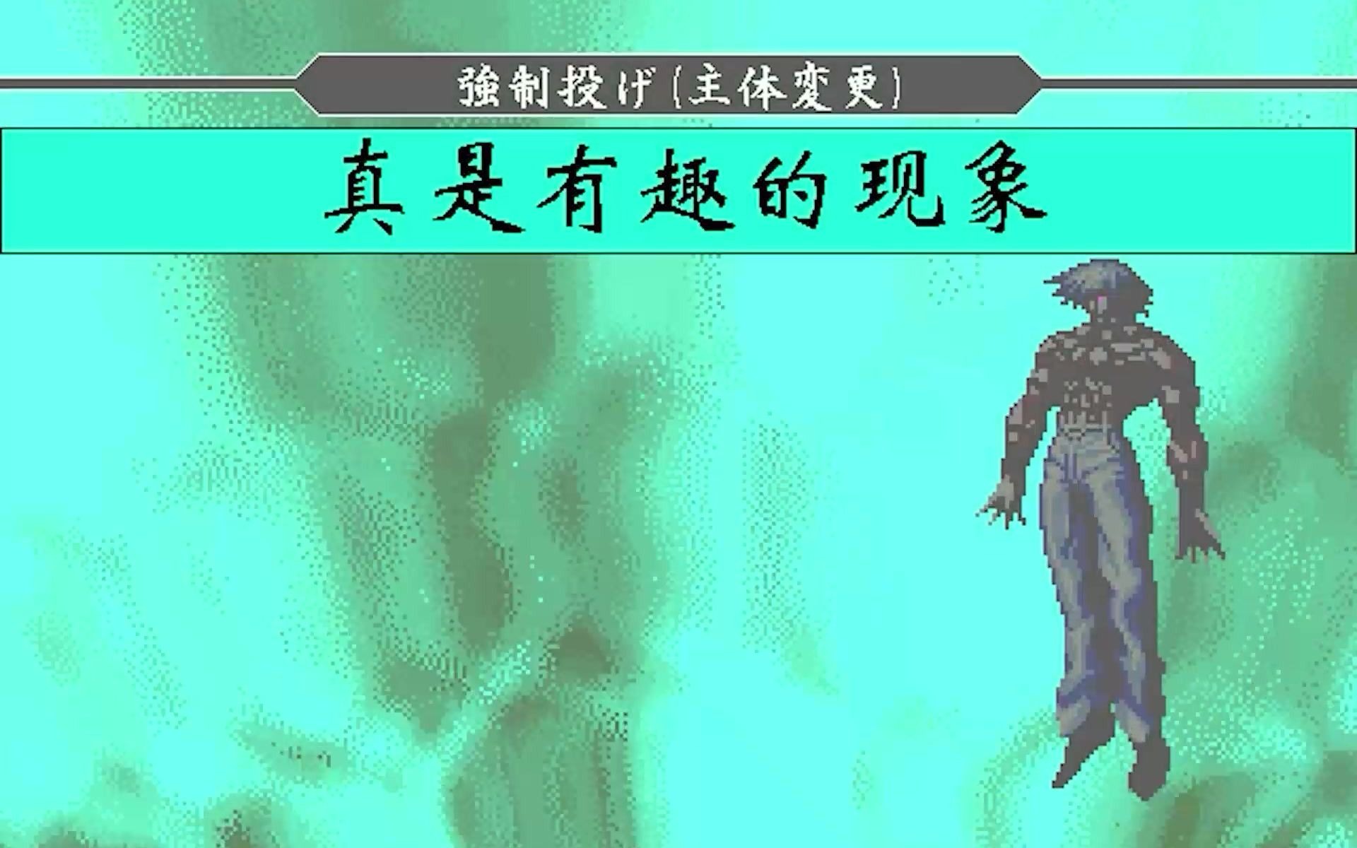 mugen有趣现象之无限深渊vs无限零and被吓坏的cc蛟