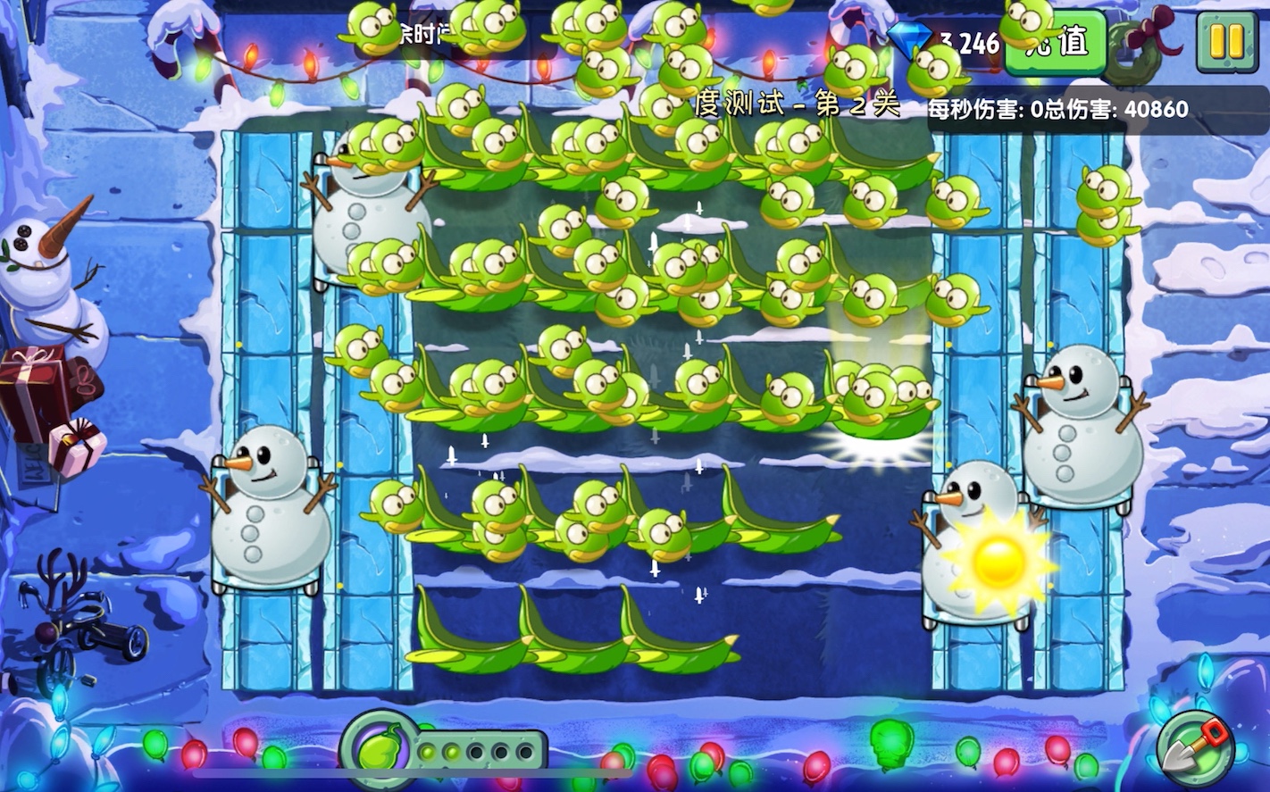 双旦响叮当精度测试第二关蚕豆突击队8w 摆烂打法