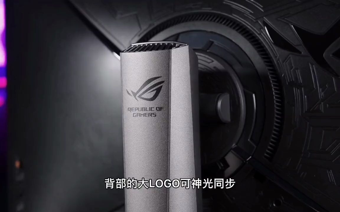 145_rog战神显示器 4k高刷显示器#rog显示器 #华硕显示器