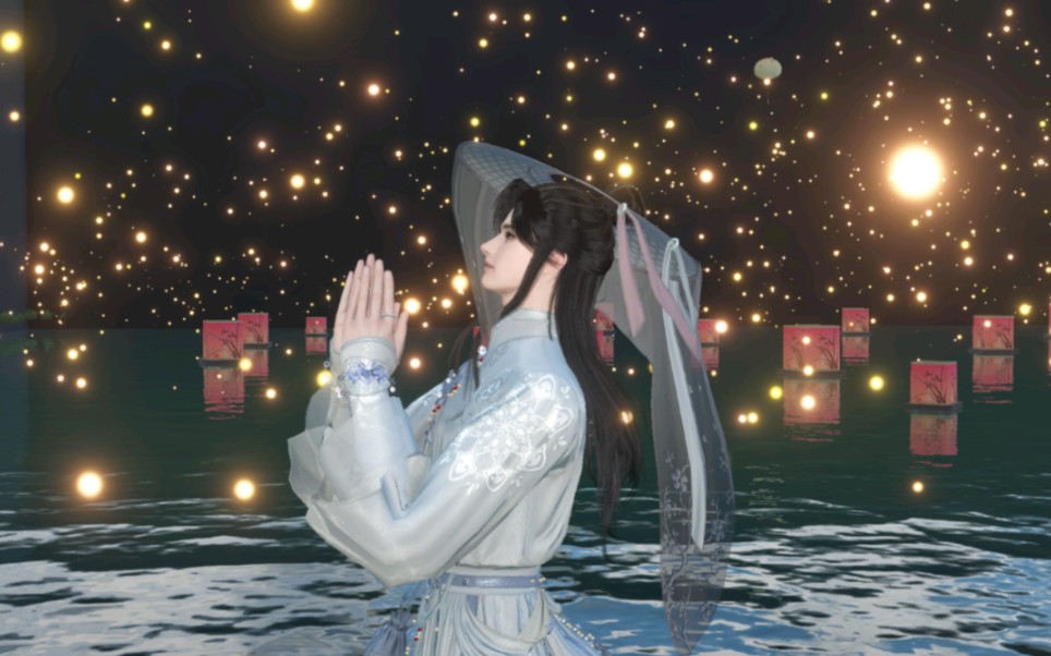 逆水寒cos 天官赐福 红绝 谢怜 花城