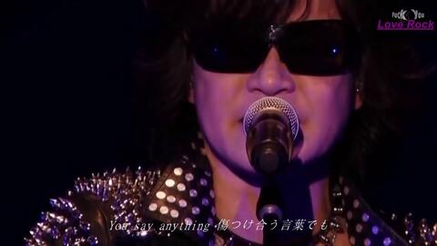 覚醒前の龍玄とし】ToshI（X JAPAN）‐ 『Say anything 』究_哔哩哔哩_