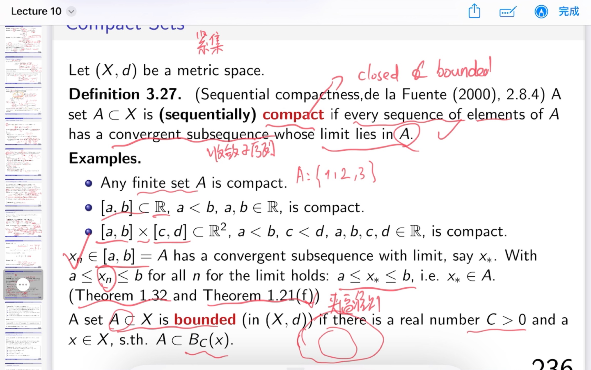 经济数学(Mathematics for Economists)第十讲下:紧集、维尔斯特拉斯极值定理哔哩哔哩bilibili