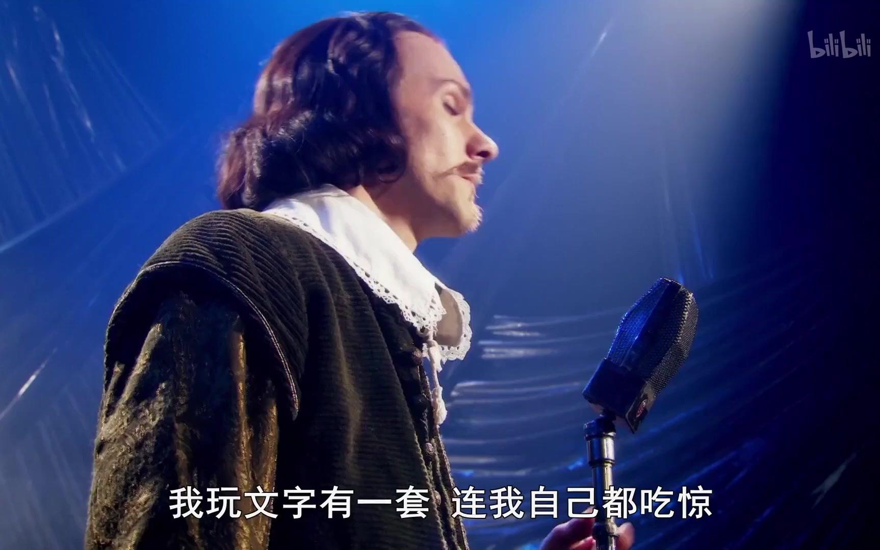 [图]【音乐】糟糕的历史Horrible Histories S4E11 莎士比亚