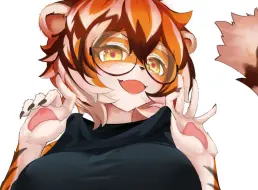 【另有其图】❤️槐琥来给您送福啦！(明日方舟/槐琥)