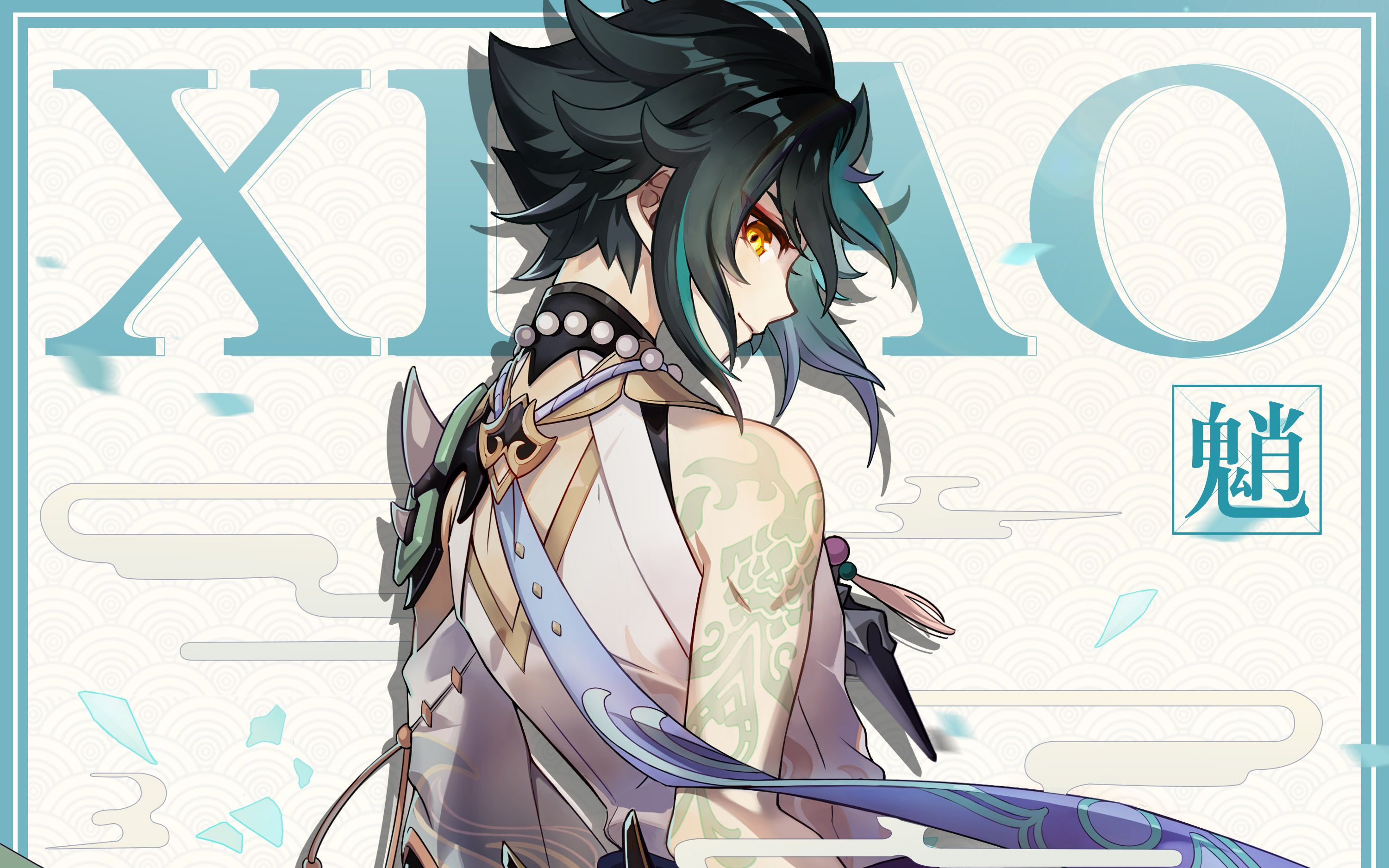 活动作品原神支线剧情魈个人篇第一幕