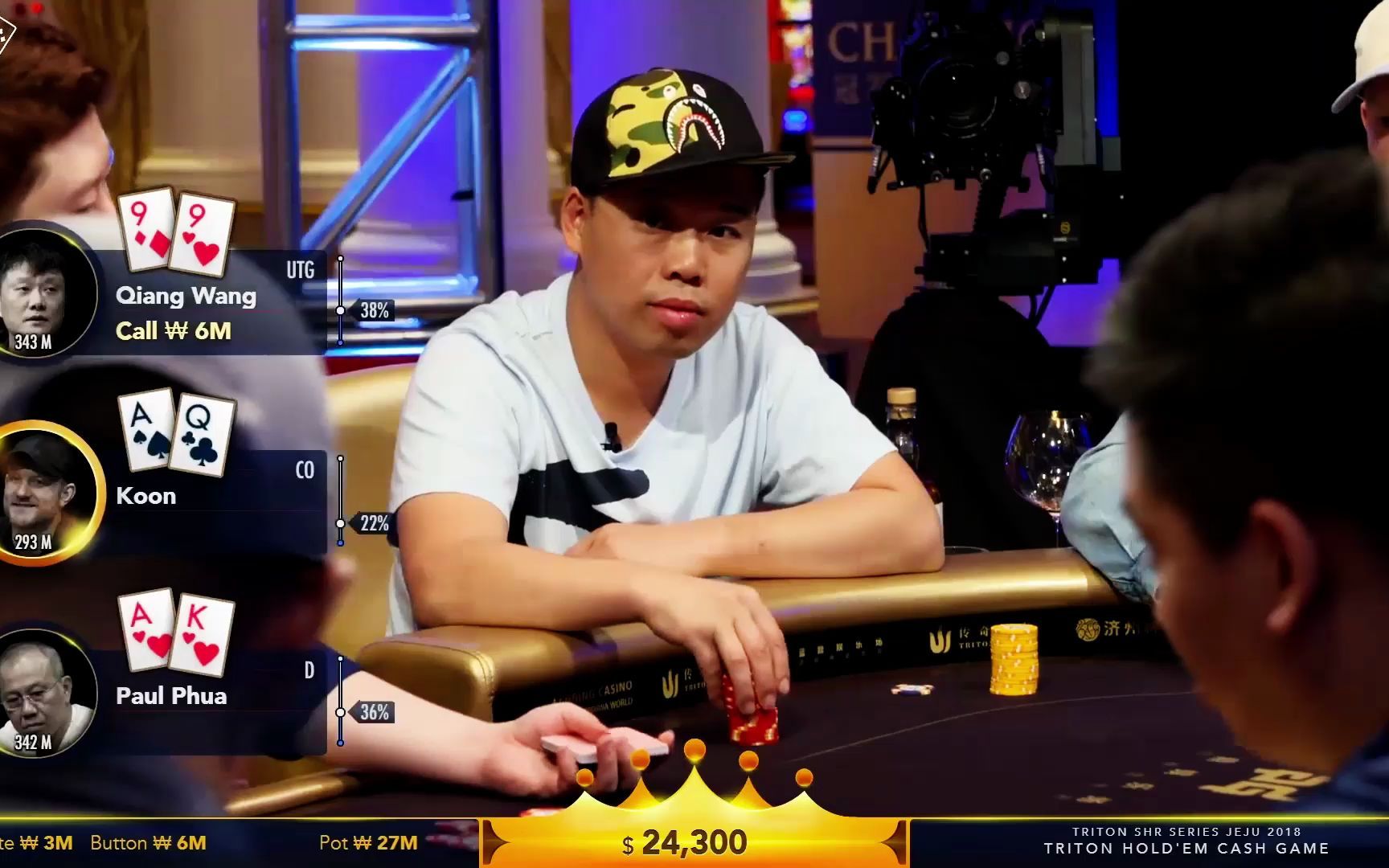 德州扑克中国老板中天顺paul老板主动allin这结果真大快人心