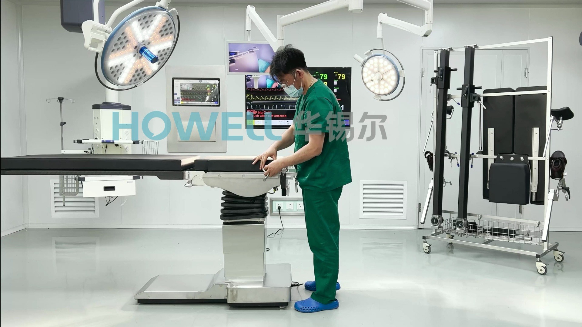 骨科牵引架连接电动手术床