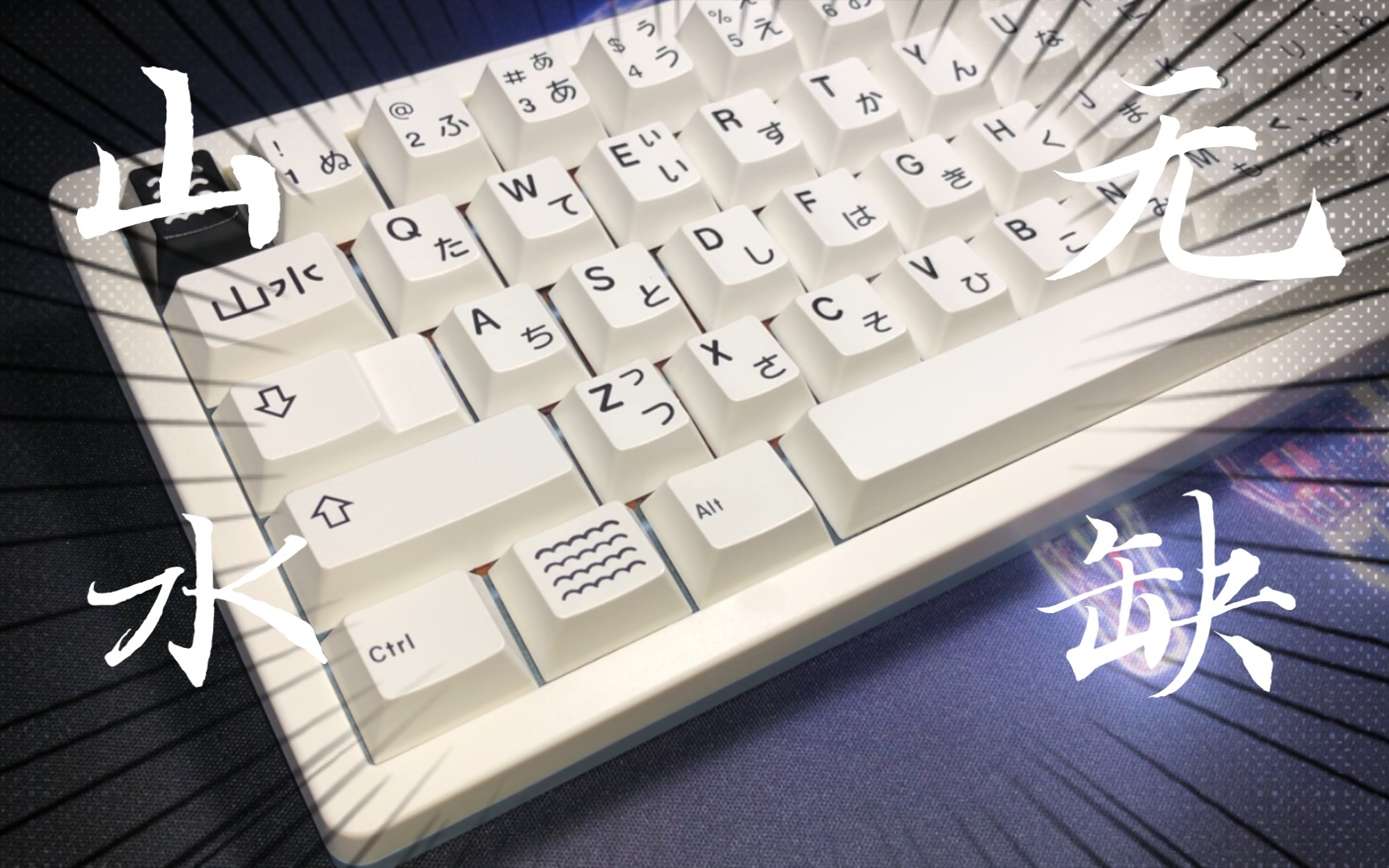 键入佳境ikki68aurorajtk山水有设计就很好别忘了抽奖