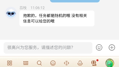 tt语音签到30天领现金换王者荣耀88皮肤活动那些事哔哩哔哩bilibili