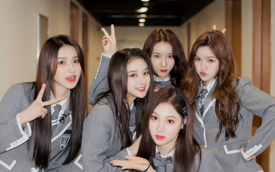 【青春有你第二季】乐华宋昭艺 艾依依扭蛋