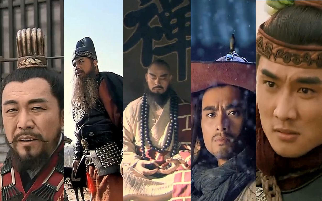 新水浒传李应朱仝鲁智深武松董平