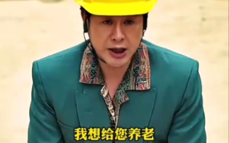 每天学一点为人处世的思维和智慧,提升认知理解各种场合中的人情世故