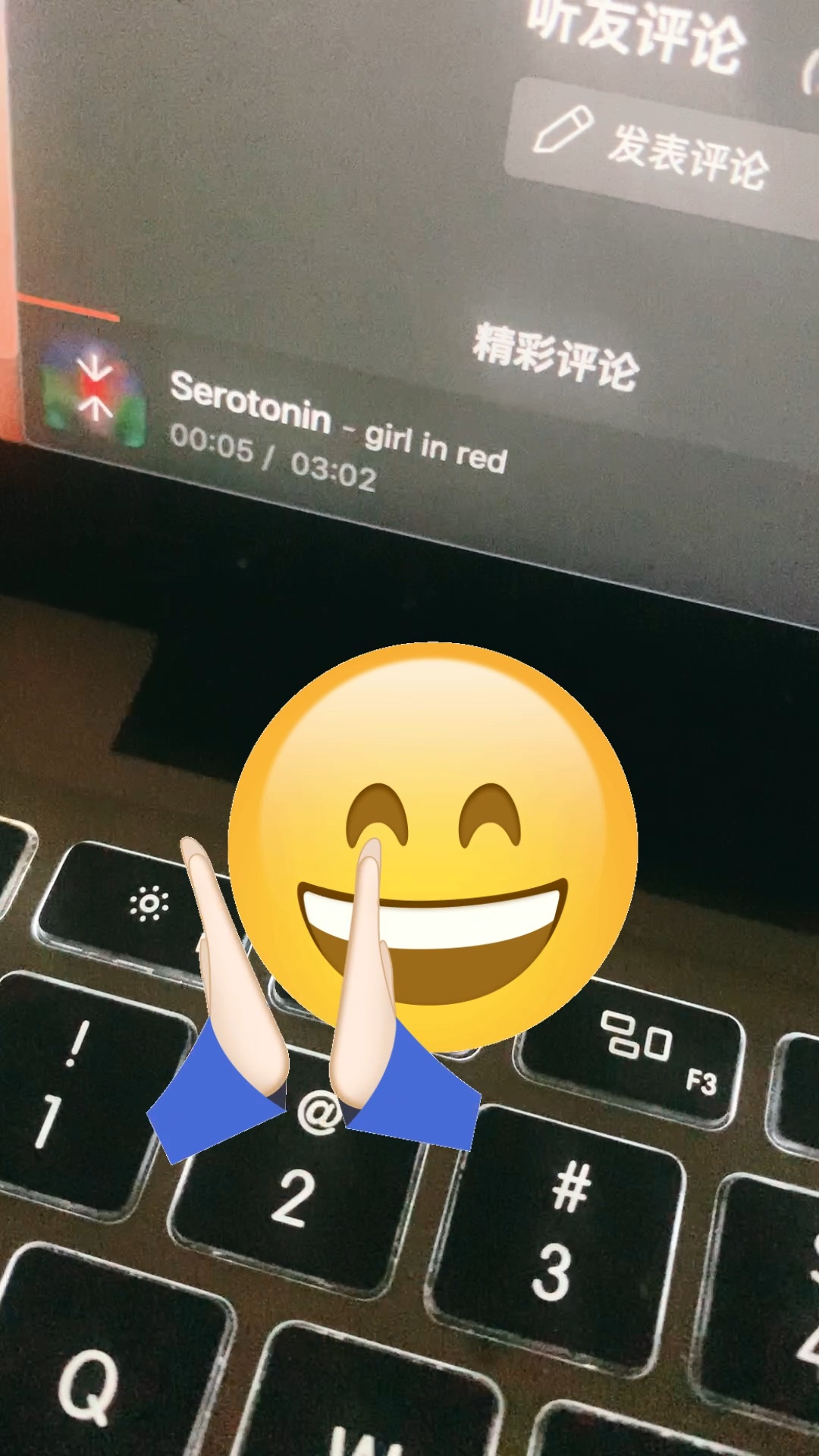 [图]Serotonin （Girl in Red）小声bb练习一下歌词好喜欢她！这张专辑都还挺好听的~[保卫萝卜_哇]