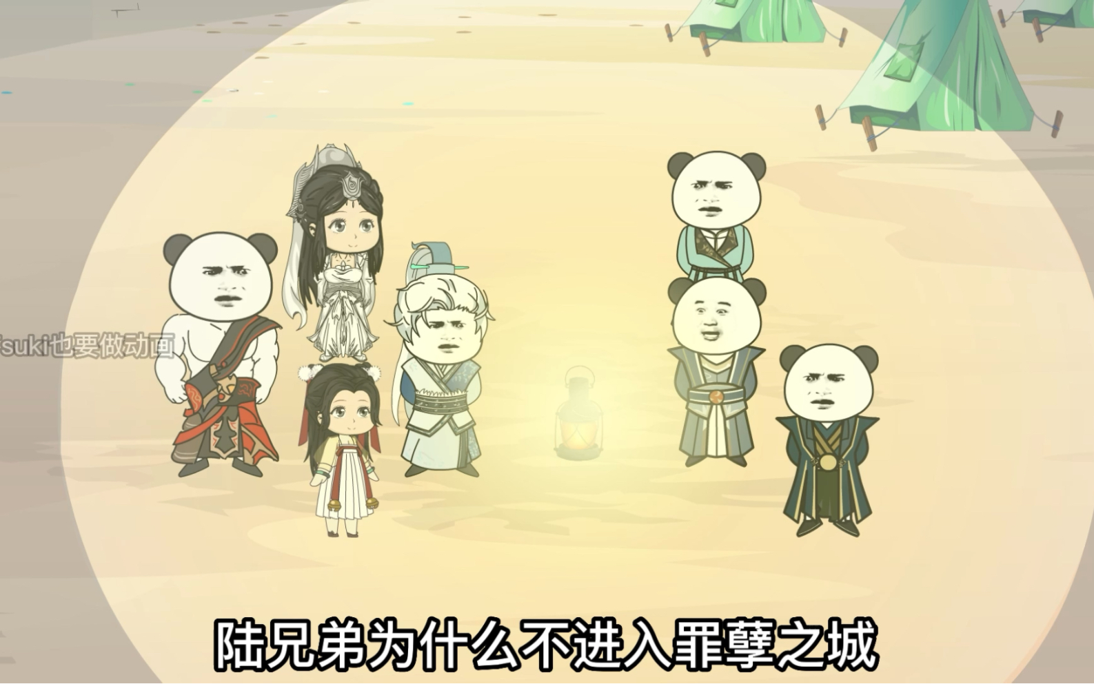 【别人修仙我捡尸】一百一十四罪孽之地,恐怖的魔物哔哩哔哩bilibili