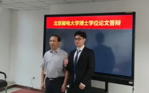 Download Video: 追求学位之路虽有尽头，追求知识与自由之路才刚刚开始