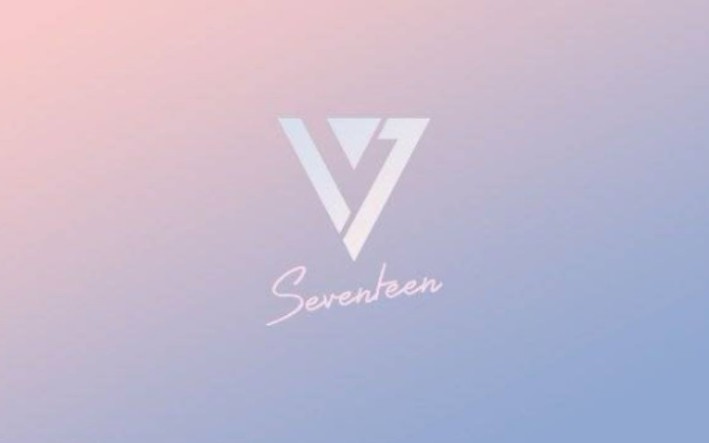 [图]【SEVENTEEN】听歌向‖歌曲合集②（持更3.24）