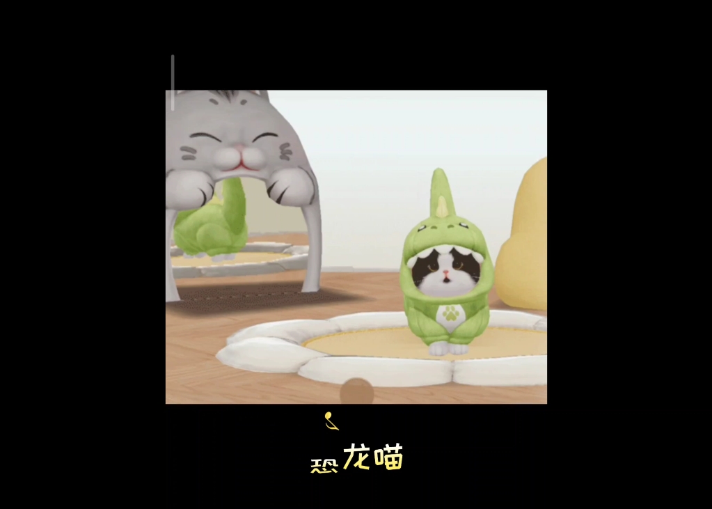 打本累了就来逗逗猫吧