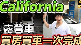 新車800萬的e63s 這種東西就是要買中古車沒錯吧 玩min 哔哩哔哩 つロ干杯 Bilibili 新車800萬的e63s 這種東西就是要買中古車沒錯吧 玩min 哔哩哔哩 つロ干杯 Bilibili