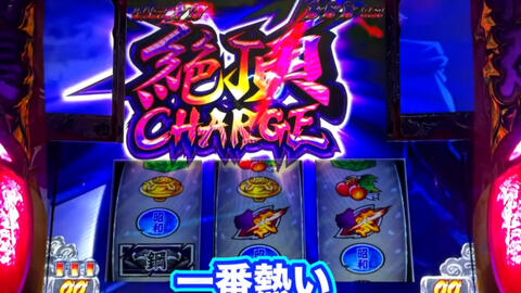 番长zero 6号机一次看过瘾却看不懂系列大都出品必属精品 哔哩哔哩