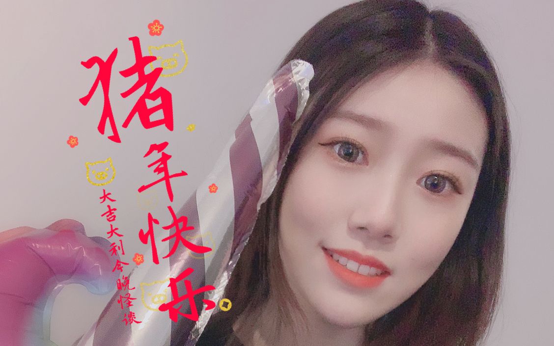 【warma爆炸电台】来聊些以前从没说过的吧!【第九期】