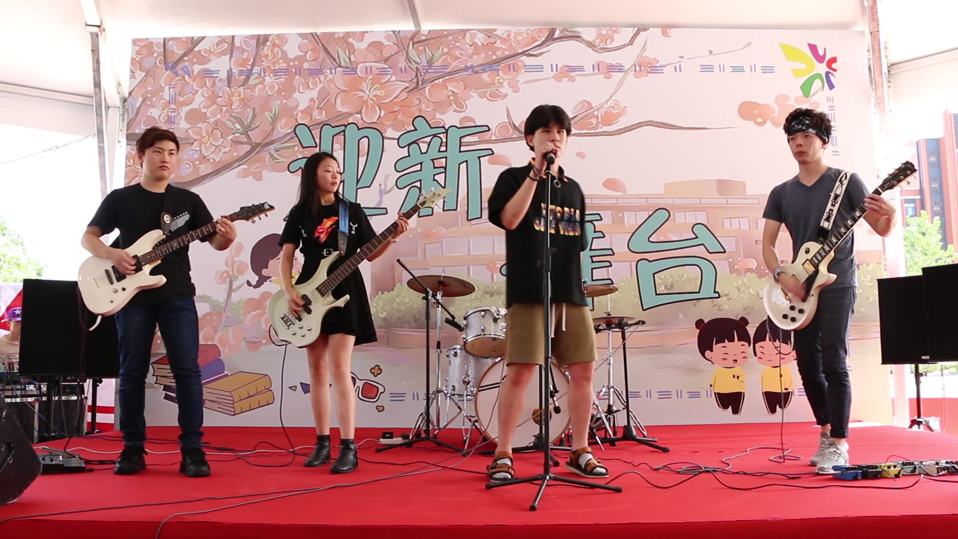 【friday乐队翻奏】上海交大迎新小舞台之about a girl - nirvana