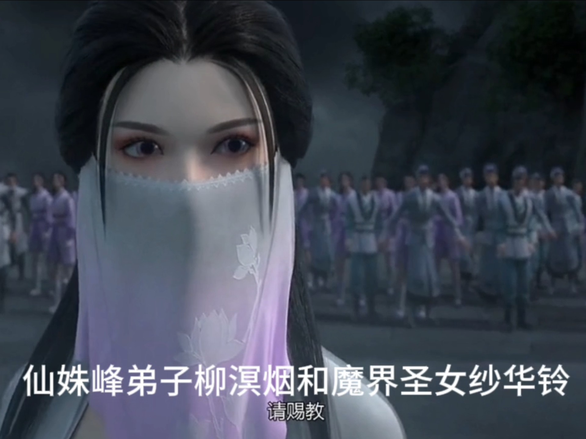 欢迎来到苍穹山派仙姝峰弟子柳溟烟与魔界圣女纱华铃的舞蹈比赛!