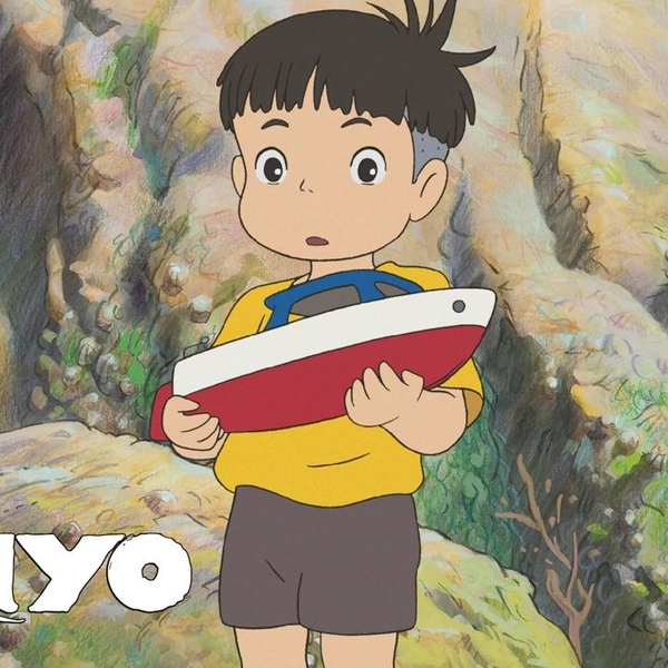 Ponyo On The Cliff By The Sea Soundtrack Collection - 海沿い