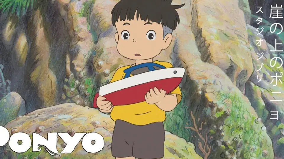 Ponyo On The Cliff By The Sea Soundtrack Collection - 海沿いの崖の 