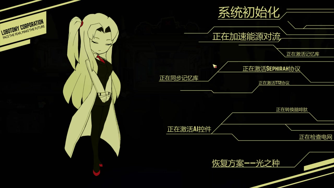 汋实况脑叶公司论一名主管的个人修养