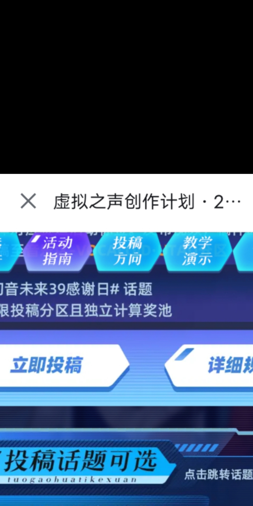 音乐6908哔哩哔哩bilibili