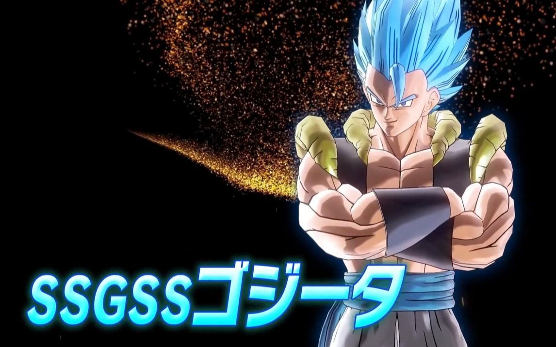 dlc 第8弾「映画『ドラゴンボール超 ブロリー』編パック」