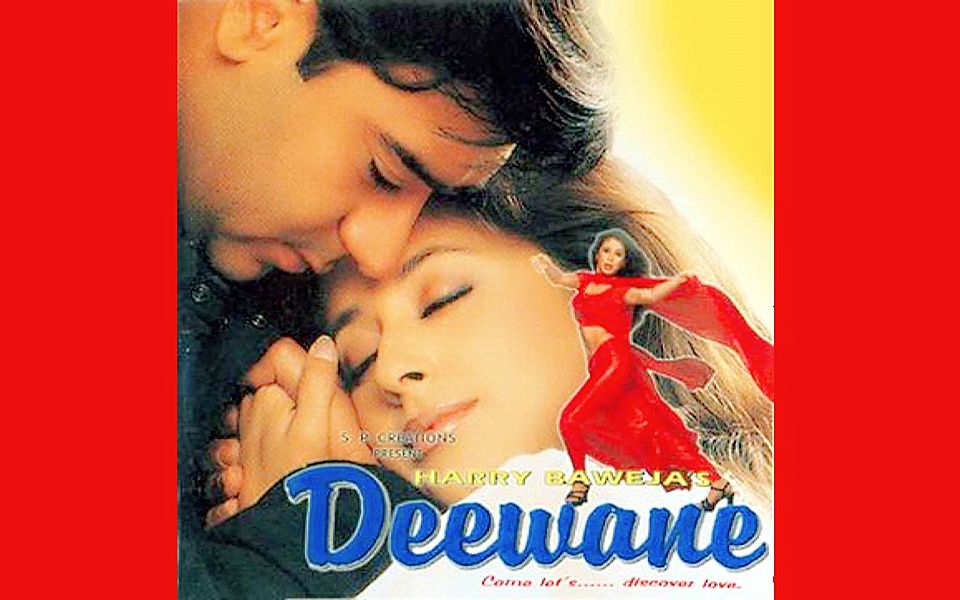 【Urmila Matondkar & Ajay Devgan】宝莱坞电影《为爱疯狂》经典插曲 Deewane Pyaar Ke Hai Hum哔哩哔哩bilibili