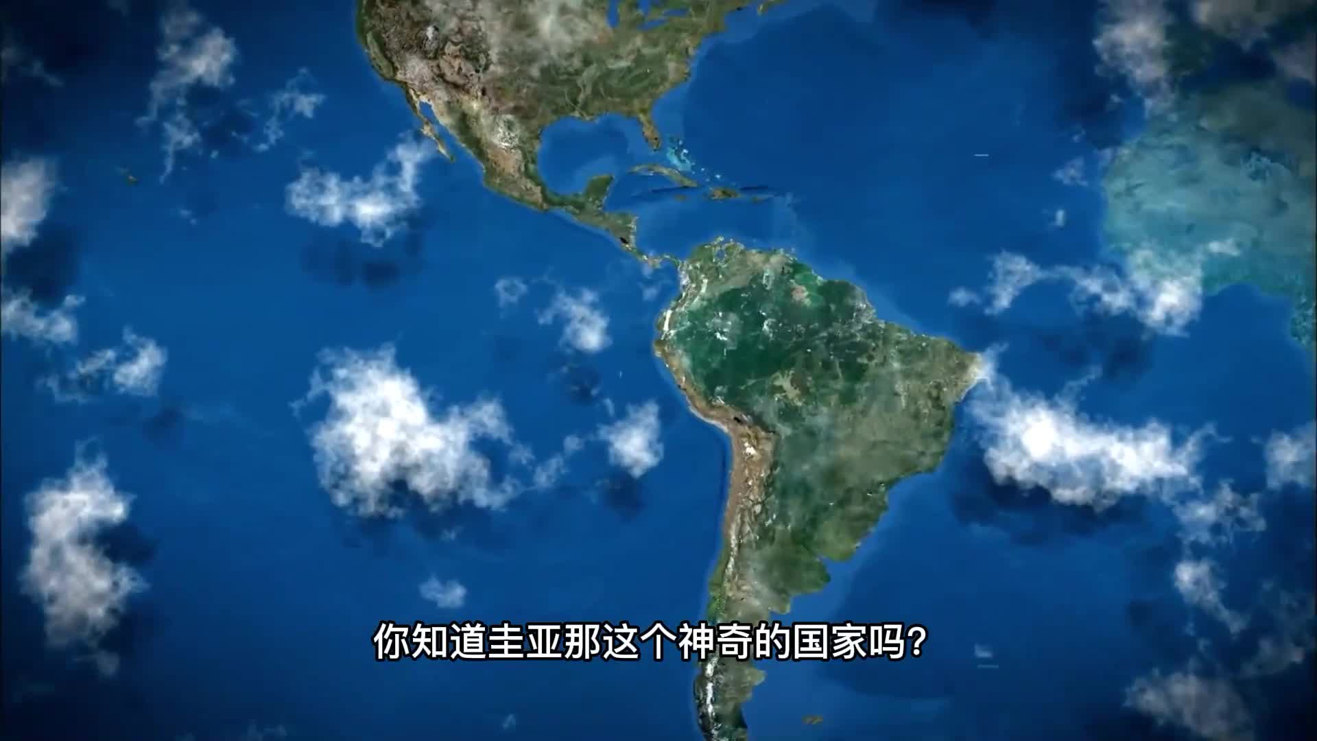 只有七千公里柏油路的神奇国家圭亚那,雨林道路成为司机们的噩梦哔哩哔哩bilibili