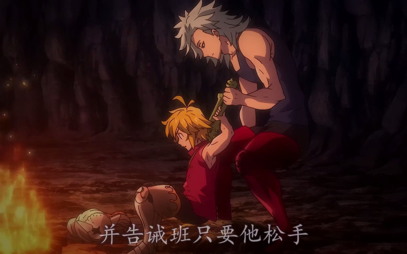 仅仅一个眼神王国圣骑士便被吓得落荒而逃