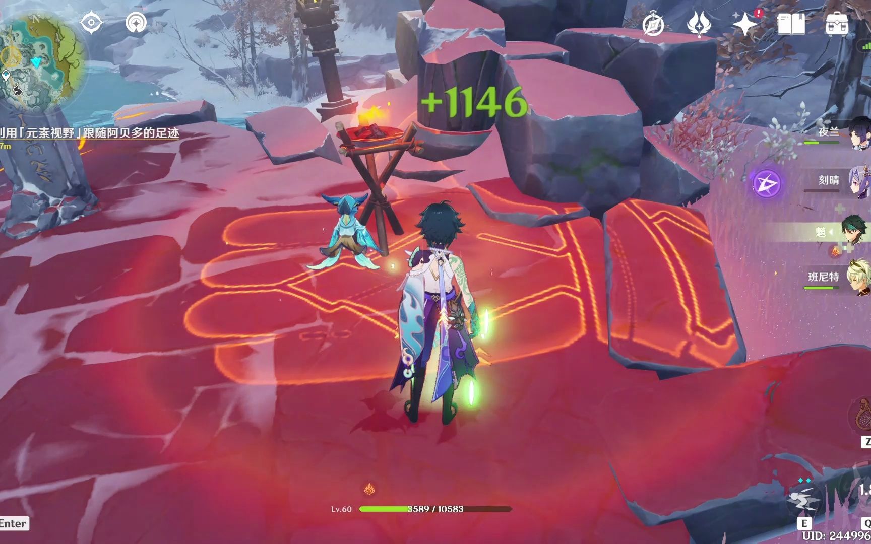 【原神】六星火神班尼特加血有多离谱