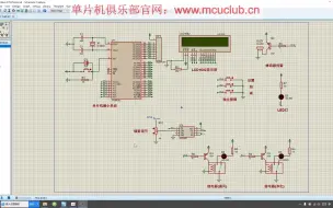 Download Video: 【单片机毕业设计】甲烷气体检测 | 空气质量检测 | 气体检测