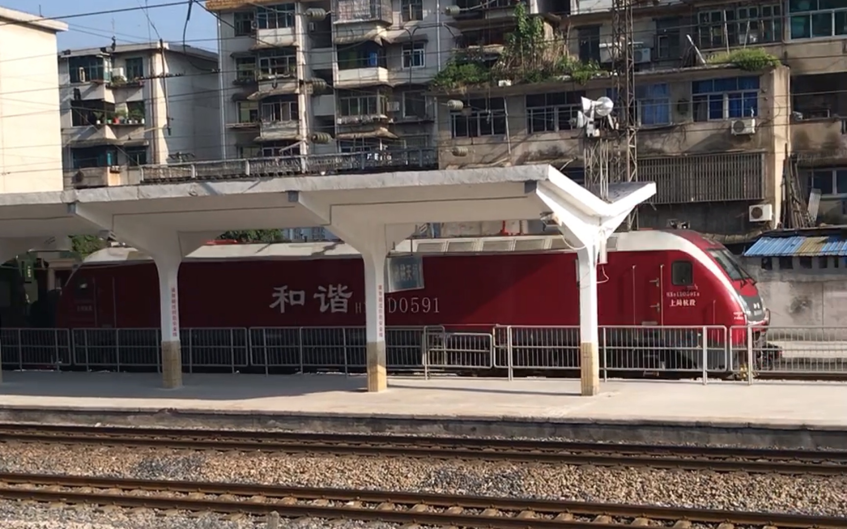 发个库存～上杭1d牵引k846涟源站通过