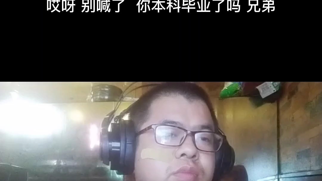 世界之大 无奇不有哔哩哔哩bilibili