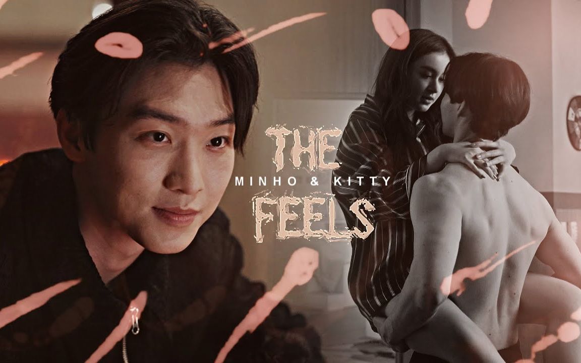 【搬运/爱你的基蒂】Min Ho & Kitty | The Feels [XO, kitty]哔哩哔哩bilibili