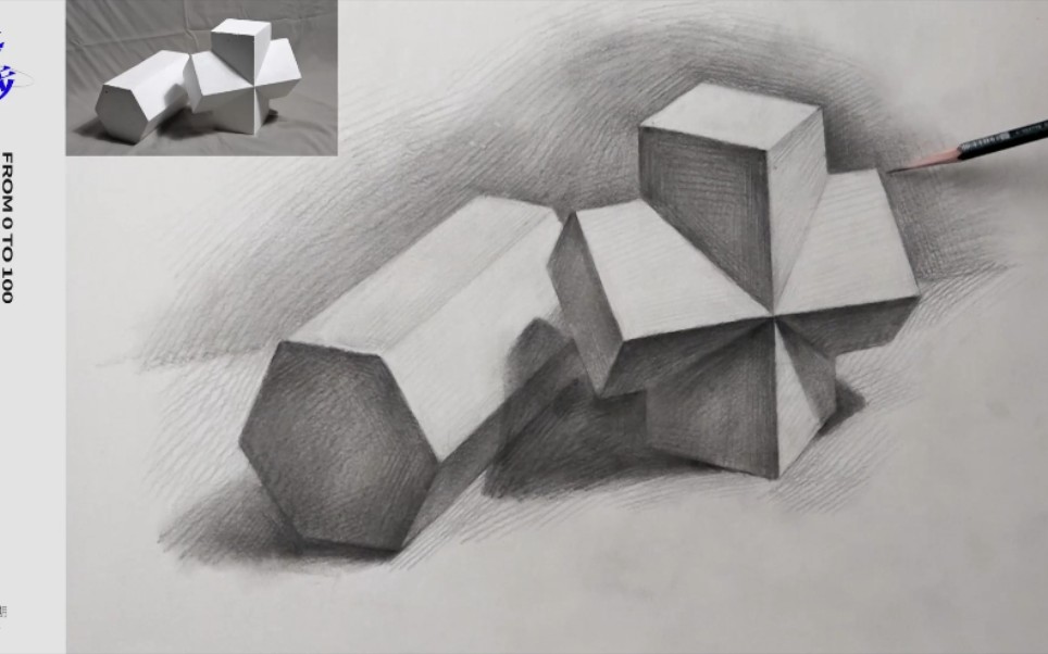 素描静物石膏组合训练【从零起步系列课程】