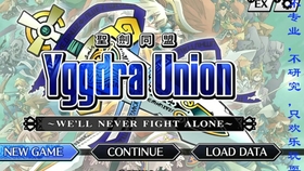 Switch每周新游 英雄传说碧之轨迹 改 圣剑同盟 4月22日登陆switch 哔哩哔哩 つロ干杯 Bilibili