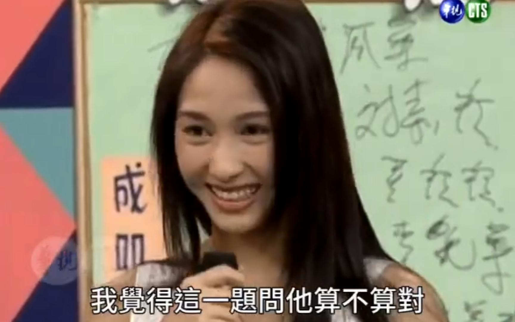 绯闻对象 朱茵 黎姿 全认了? !被钟汉良 谢金燕 夹击!