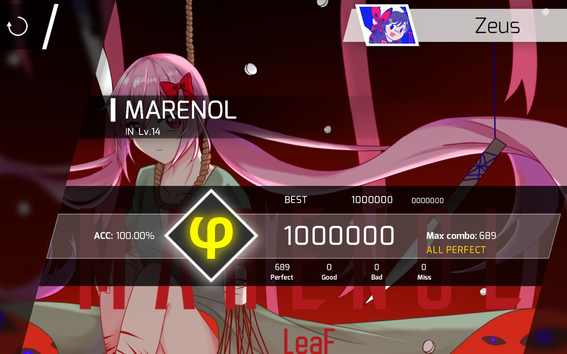 【phigros】marenol 满分手元_哔哩哔哩 (゜-゜)つロ 干杯~-bilibili