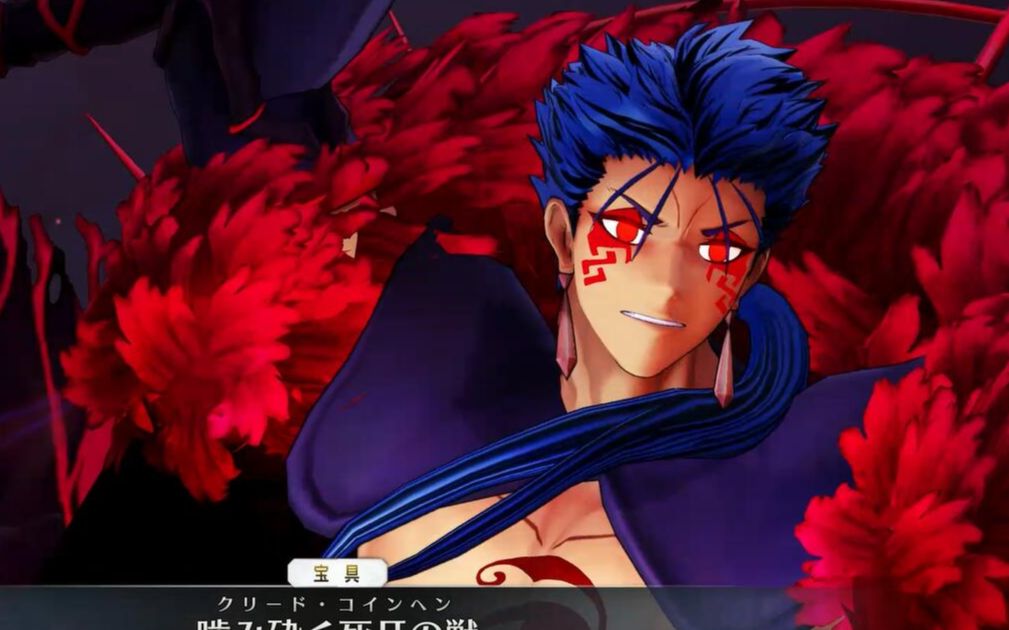 fgo街机狂王库丘林灵衣极恶非道猎犬战斗宝具