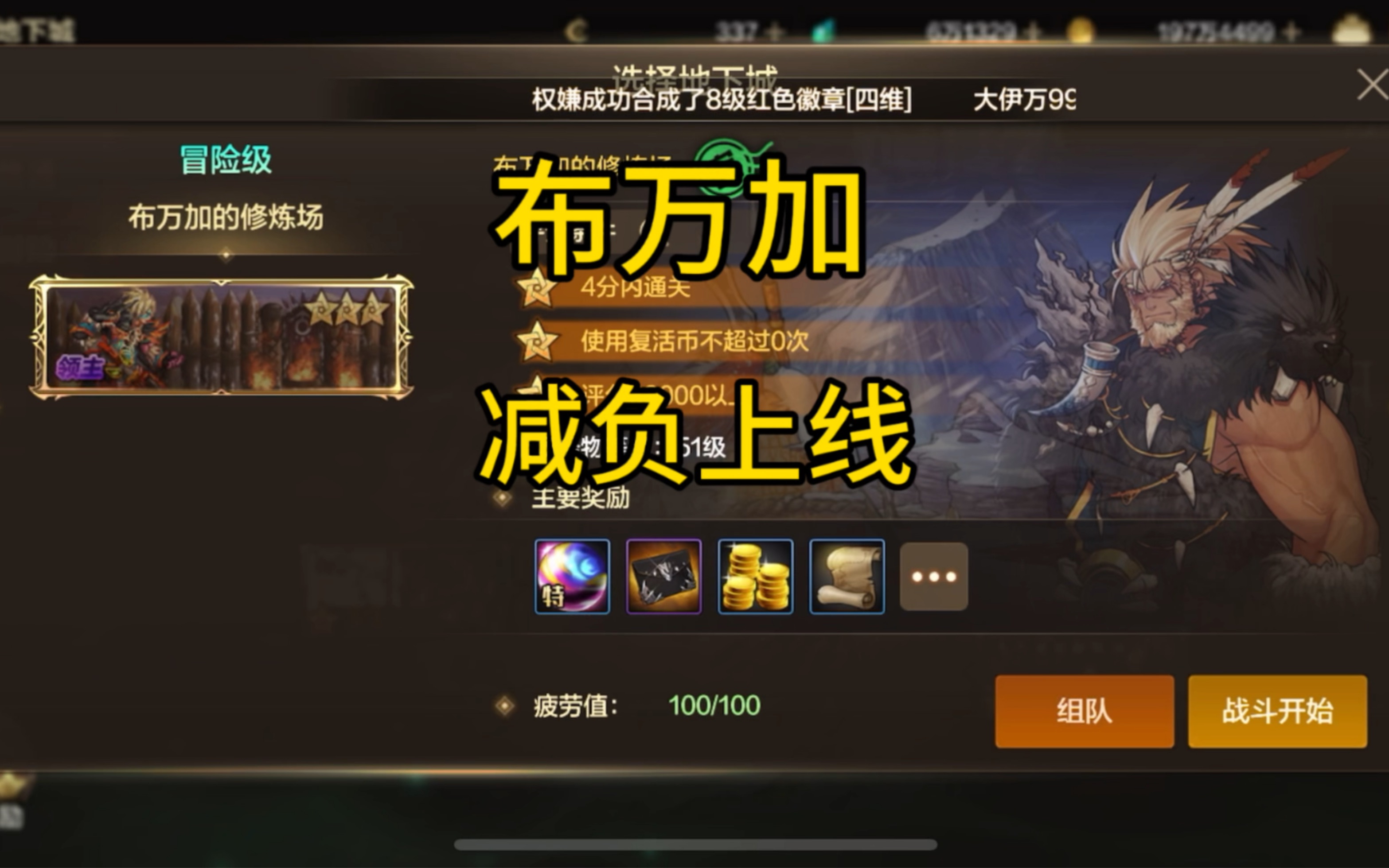 剪裁工艺：立体与流畅共舞